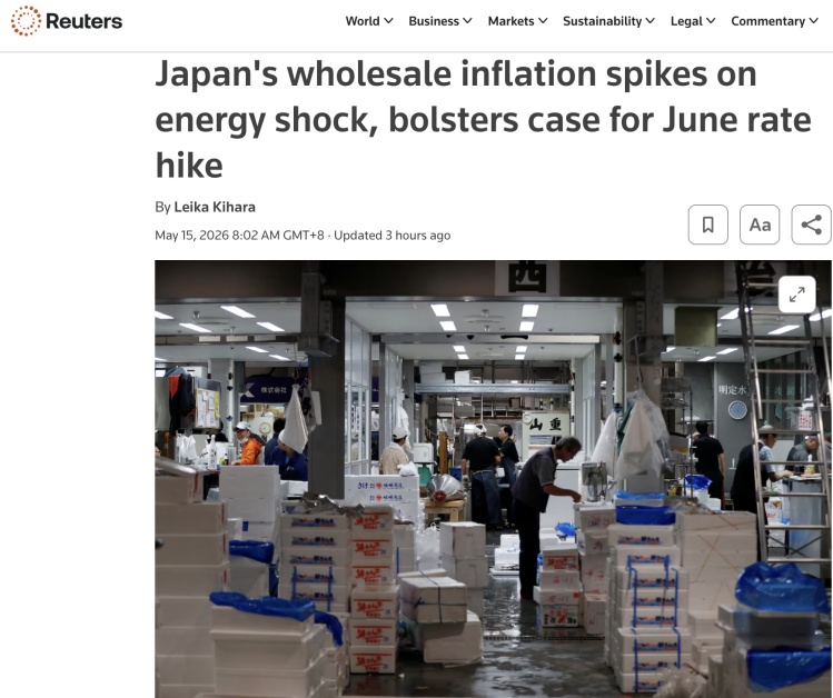 
成都华西医院黄牛代挂号电话票贩子号贩子网上预约挂号,住院检查加快,闪评｜通胀加速、债息狂飙：日本经济逼近“滞胀”边缘