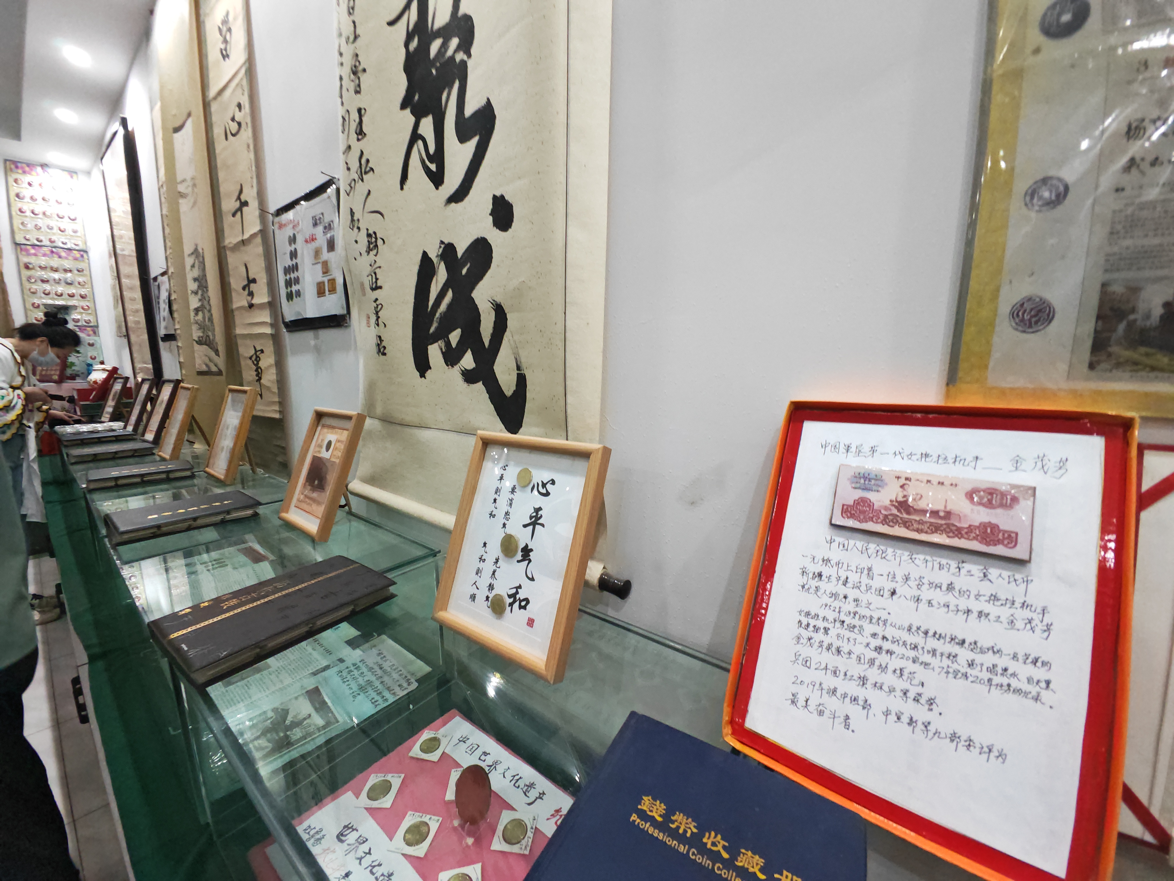 北京协和医院黄牛代挂号电话票贩子号贩子网上预约挂号,住院检查加快,石榴花开 籽籽同心 | 探访吐鲁番钱币巷 品读交融故事