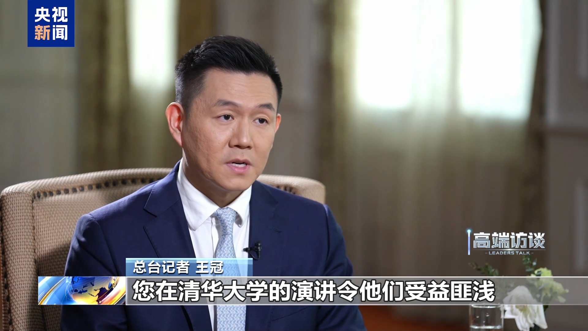 
北京北大口腔医院黄牛代挂号电话票贩子号贩子网上预约挂号,住院检查加快,联合国官员：中国在全球气候治理中发挥重要作用