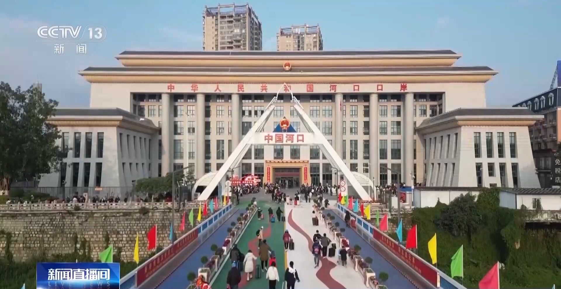 
包含北京大学第一医院黄牛代挂号电话票贩子号贩子网上预约挂号,住院检查加快,“一部手机走天下” 中国式支付圈粉全球