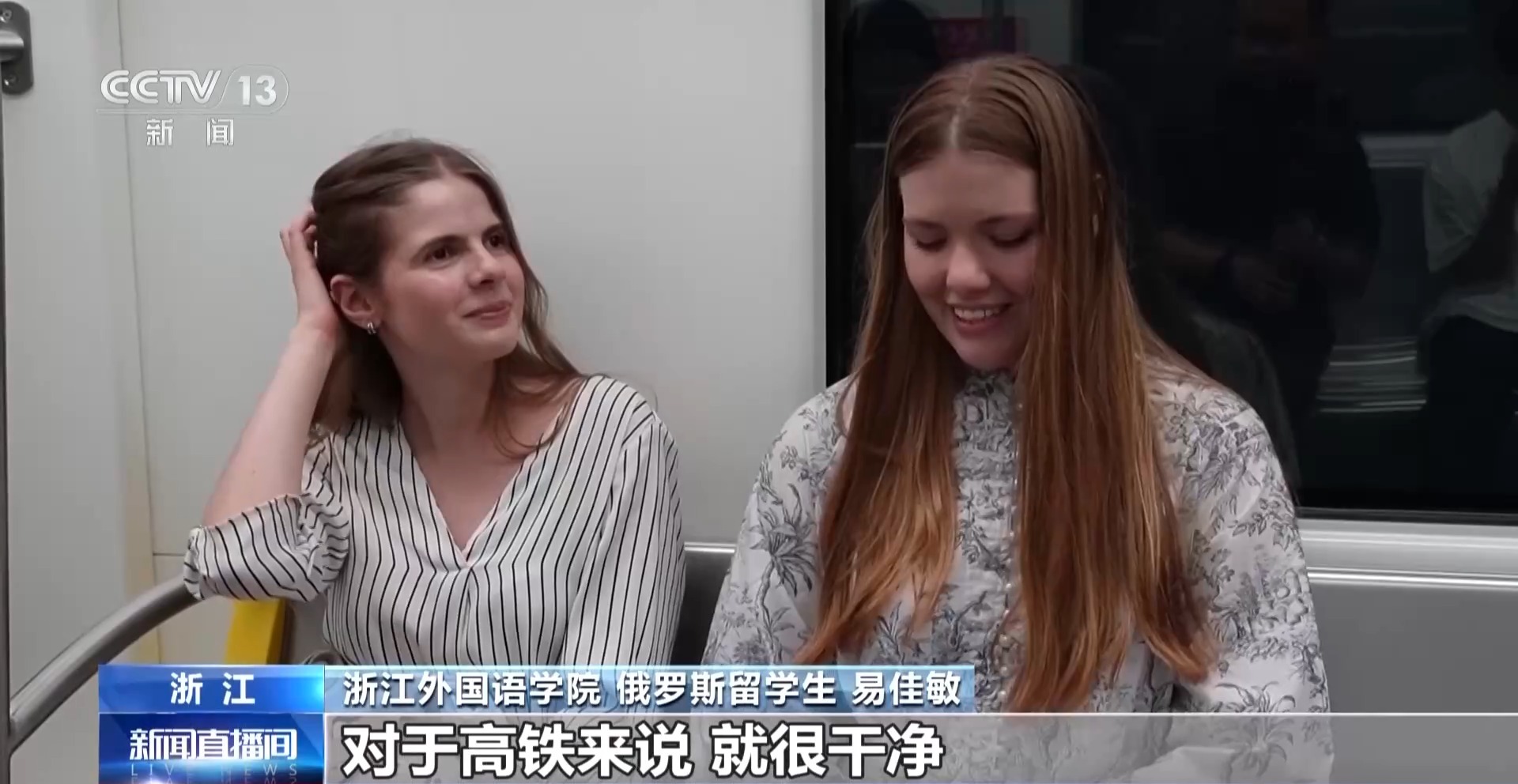 
包含北京大学第一医院黄牛代挂号电话票贩子号贩子网上预约挂号,住院检查加快,“一部手机走天下” 中国式支付圈粉全球