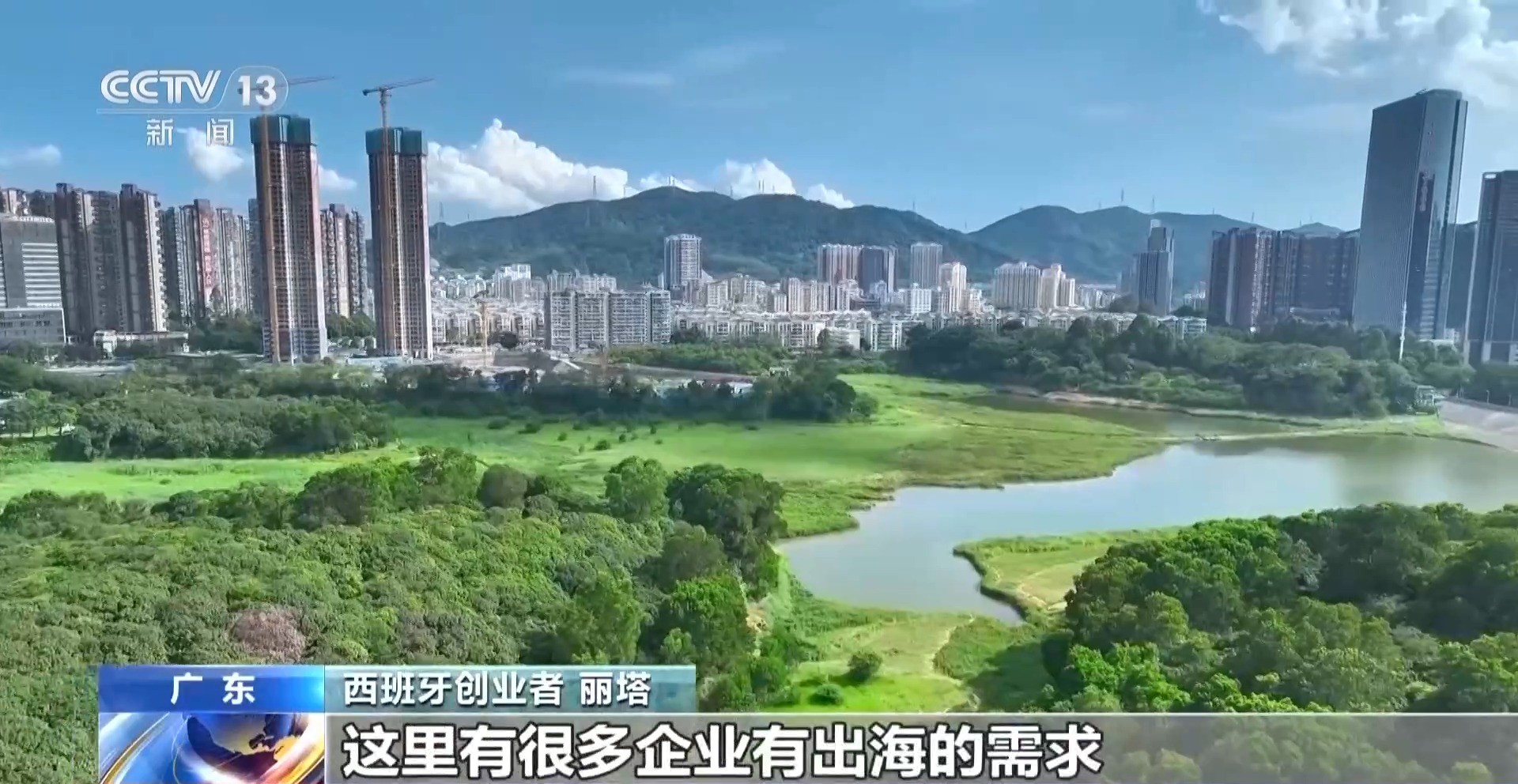 
包含北京大学第一医院黄牛代挂号电话票贩子号贩子网上预约挂号,住院检查加快,“一部手机走天下” 中国式支付圈粉全球