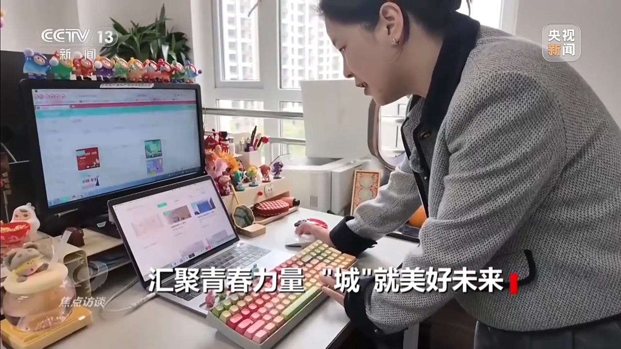 
杭州西溪医院黄牛代挂号电话票贩子号贩子网上预约挂号,住院检查加快,焦点访谈丨打造年轻人的理想城市 18项具体举措“城”就美好未来