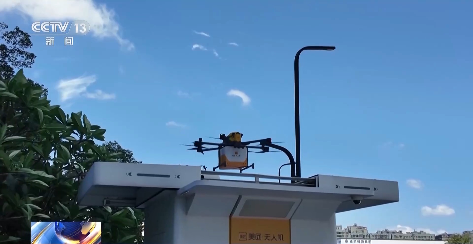 
包含北京大学第一医院黄牛代挂号电话票贩子号贩子网上预约挂号,住院检查加快,“一部手机走天下” 中国式支付圈粉全球