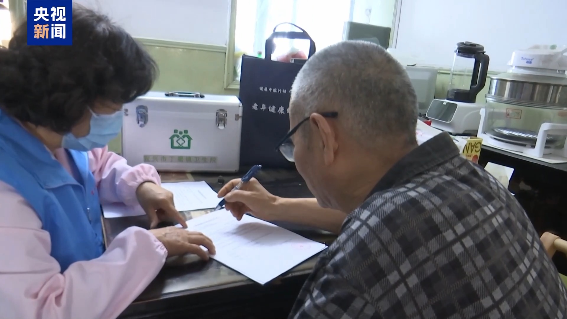 
北京大学人民医院黄牛代挂号电话票贩子号贩子网上预约挂号,住院检查加快,在家就能“住院”？家庭病床服务指南来了