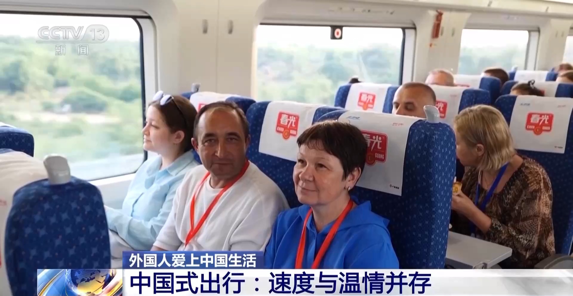 
包含北京大学第一医院黄牛代挂号电话票贩子号贩子网上预约挂号,住院检查加快,“一部手机走天下” 中国式支付圈粉全球