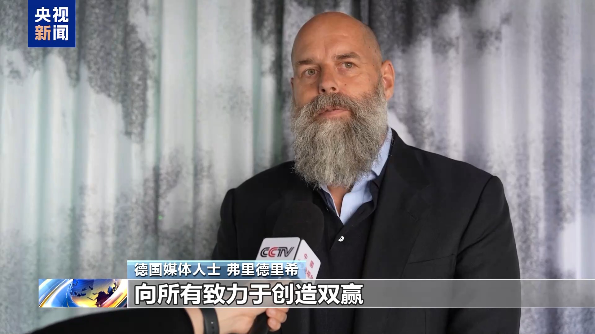 
北医六院黄牛代挂号电话票贩子号贩子网上预约挂号,住院检查加快,国际人士：中美元首外交意义重大 推动世界和平发展
