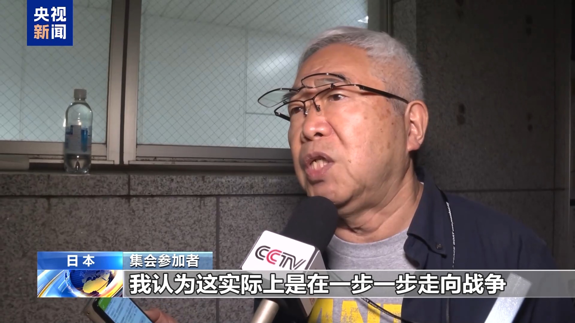 
浙江第一医院黄牛代挂号电话票贩子号贩子网上预约挂号,住院检查加快,视频丨日本民众集会抗议高市政权扩军修宪危险动向