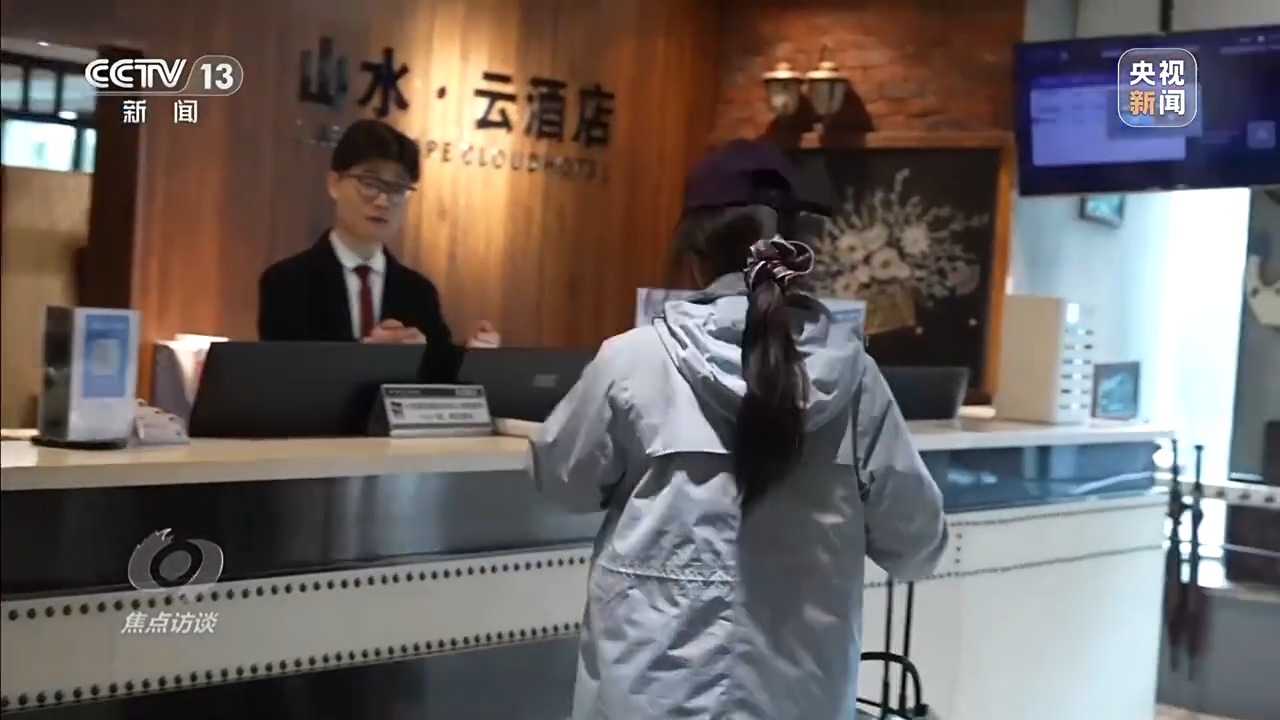 
杭州西溪医院黄牛代挂号电话票贩子号贩子网上预约挂号,住院检查加快,焦点访谈丨打造年轻人的理想城市 18项具体举措“城”就美好未来