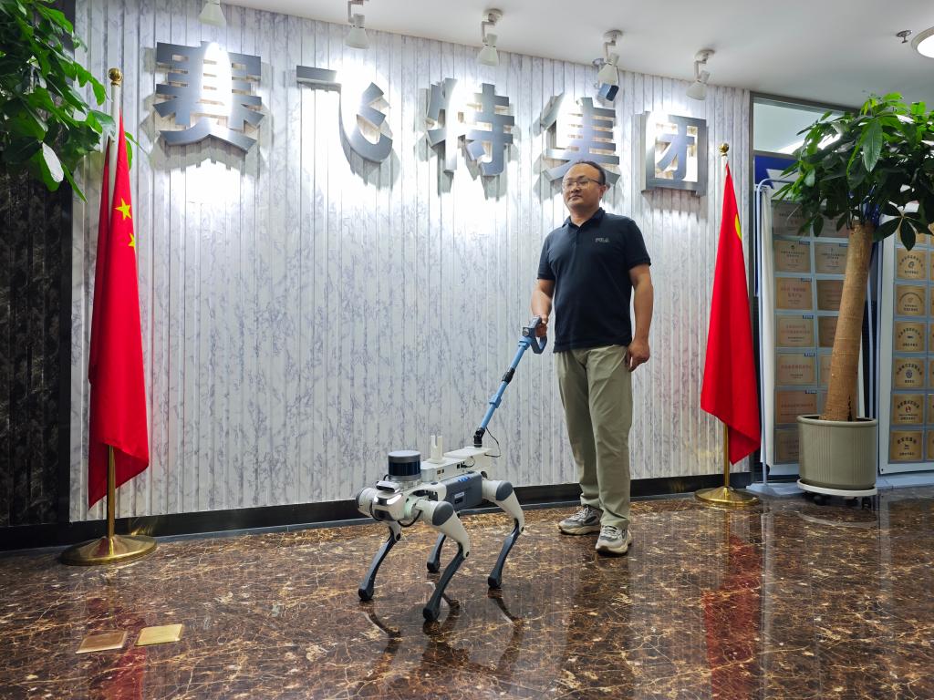 
广州中医药大学一附医院黄牛代挂号电话票贩子号贩子网上预约挂号,住院检查加快,这些黑科技，让残障人士有了更多可能