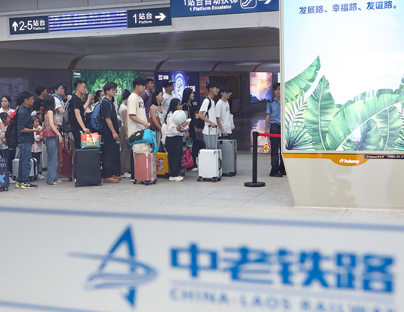 
北京协和医院黄牛代挂号电话票贩子号贩子网上预约挂号,住院检查加快,联播+｜大国外交中的一个细节与一场演讲