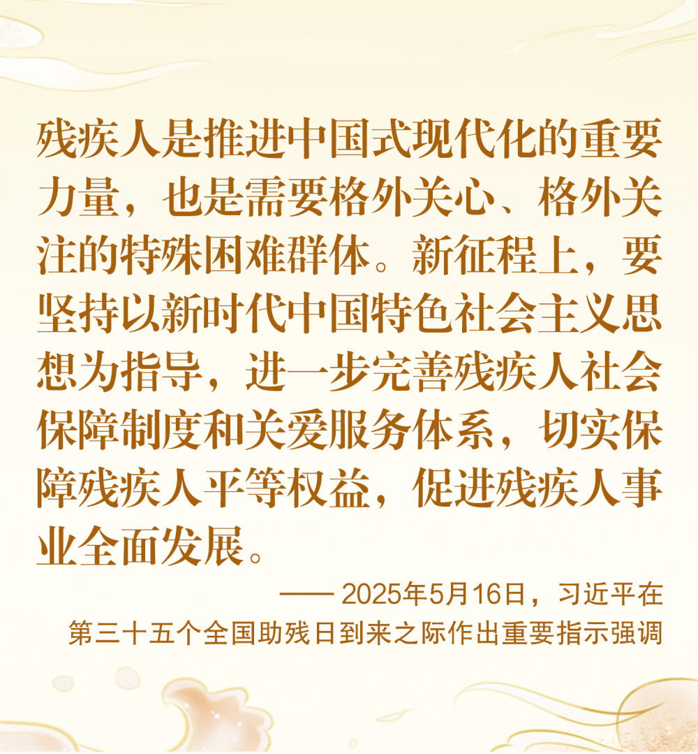 
浙江第一医院黄牛代挂号电话票贩子号贩子网上预约挂号,住院检查加快,镜观·回响｜让每个生命都绽放光芒