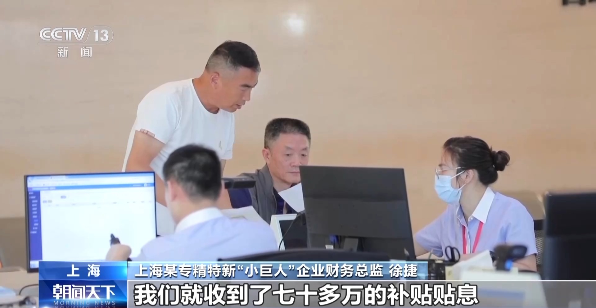 
首都医科大学附宣武医院黄牛代挂号电话票贩子号贩子网上预约挂号,住院检查加快,免申即享+AI赋能 上海持续深化“一网通办”改革