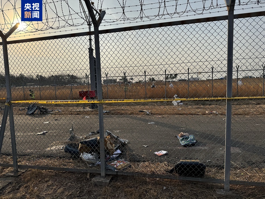 
南京市第一医院黄牛号贩子票贩子代网上预约代挂号电话韩国总统要求尽快重启务安机场空难遗骸搜寻工作