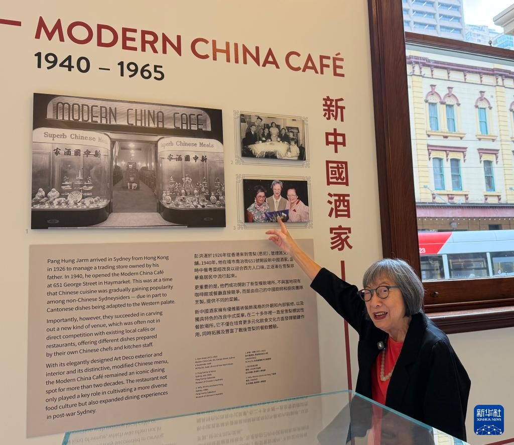 
中国中医科学院广安门医院黄牛代挂号电话票贩子号贩子网上预约挂号,住院检查加快,回望澳洲华人博物馆里的百年足迹