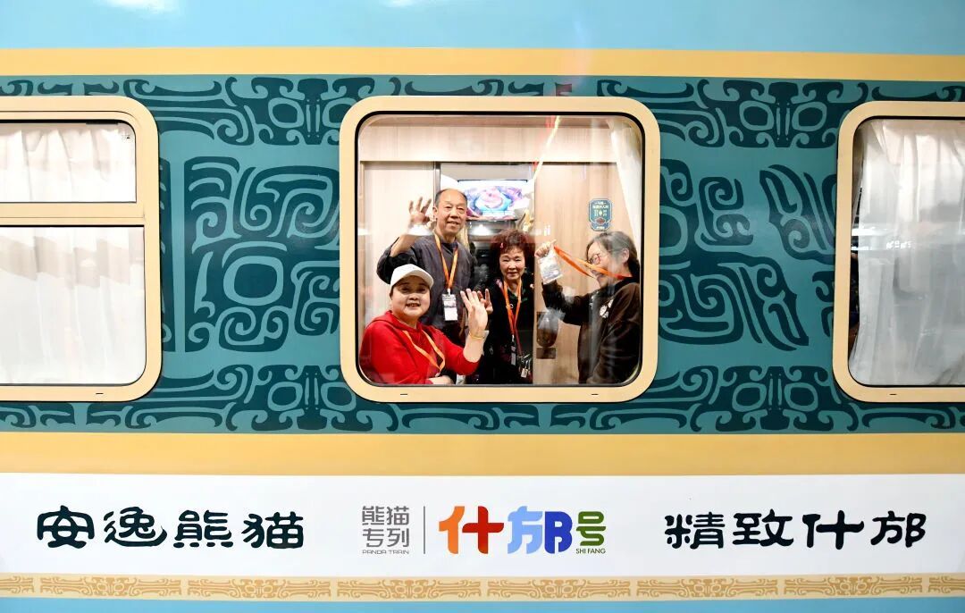 
中国人民解放军总医院黄牛代挂号电话票贩子号贩子网上预约挂号,住院检查加快,我的铁路风景｜这个五一，共赴一场文旅之约