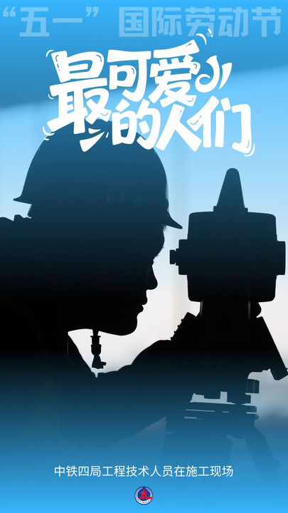 
中山二院黄牛代挂号电话票贩子号贩子网上预约挂号,住院检查加快,写在2026年“五一”国际劳动节之际