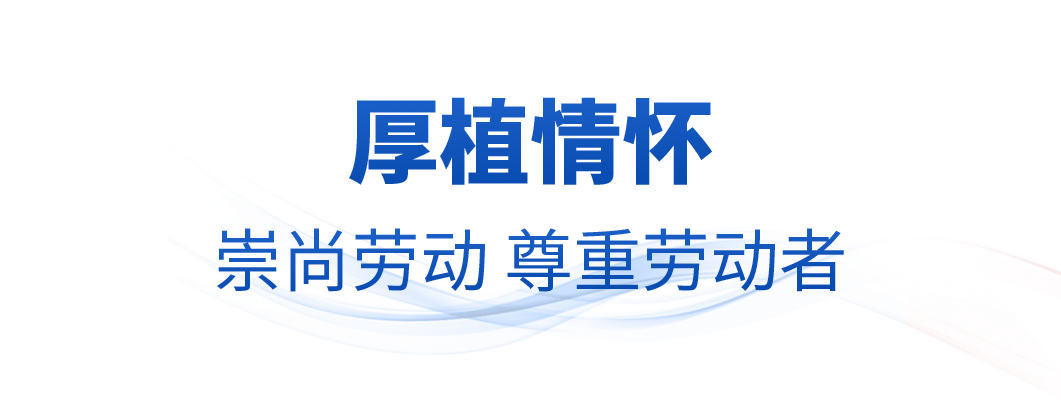 
首都医科大学附属北京同仁医院黄牛代挂号电话票贩子号贩子网上预约挂号,住院检查加快,时政微观察丨奋斗，铸就欣欣向荣的中国
