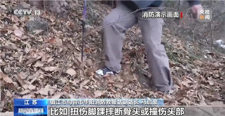 
上海肺科医院黄牛代挂号电话票贩子号贩子网上预约挂号,住院检查加快,“五一”假期外出游玩 爬山露营一定避开这些地段