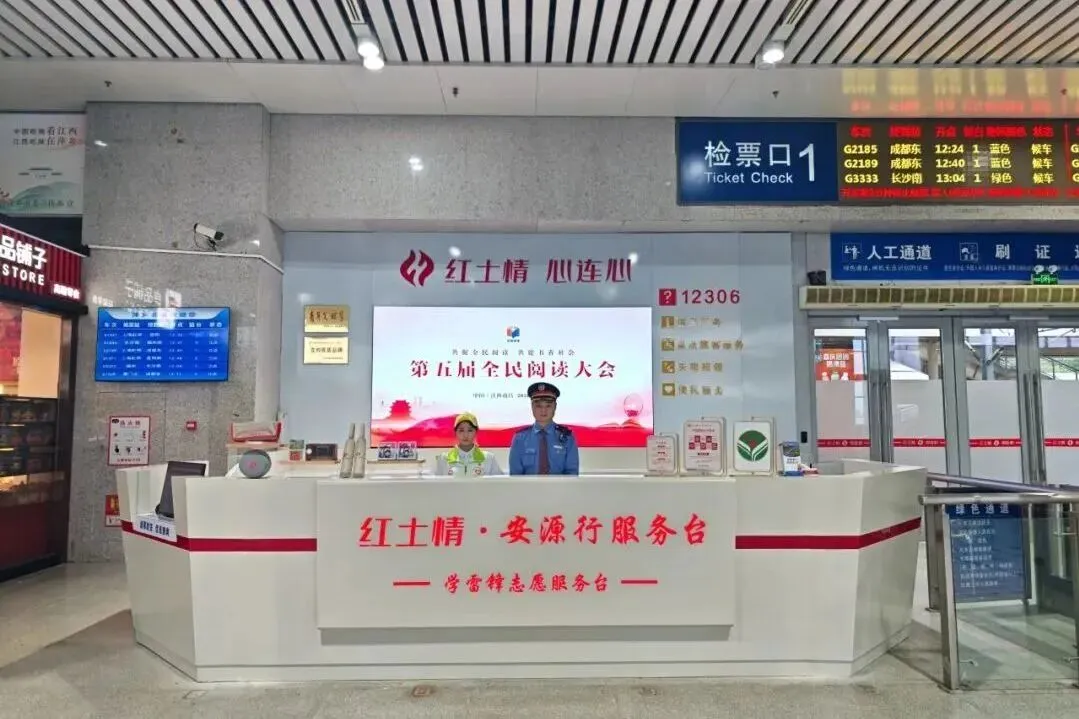 
沈阳医大二院黄牛代挂号电话票贩子号贩子网上预约挂号,住院检查加快,我的铁路风景丨国画主题展进车站，旅客纷纷来打卡