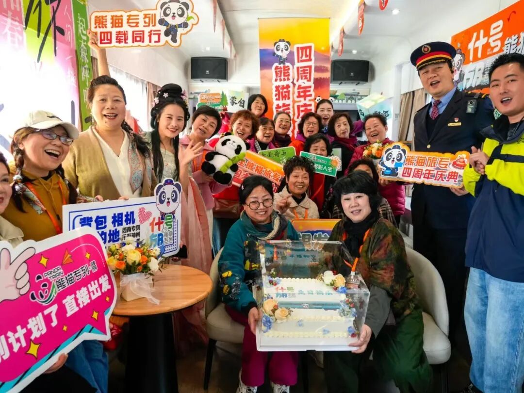 
中国人民解放军总医院黄牛代挂号电话票贩子号贩子网上预约挂号,住院检查加快,我的铁路风景｜这个五一，共赴一场文旅之约