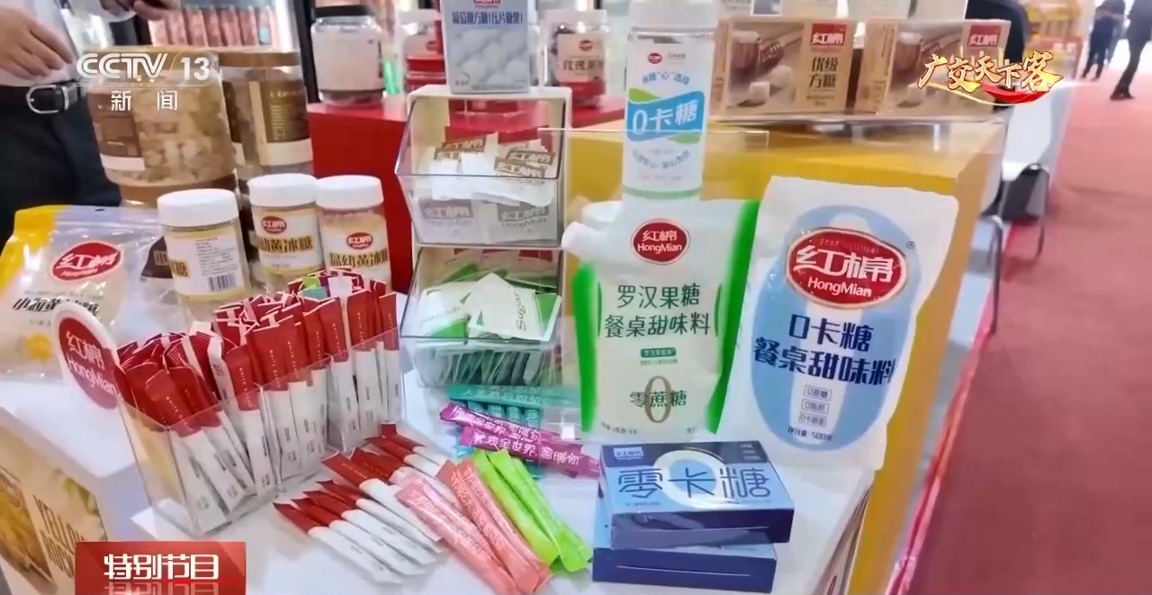 
北大医院黄牛代挂号电话票贩子号贩子网上预约挂号,住院检查加快,视频丨海外掀起中式生活热 广交会中国元素商品订单大增