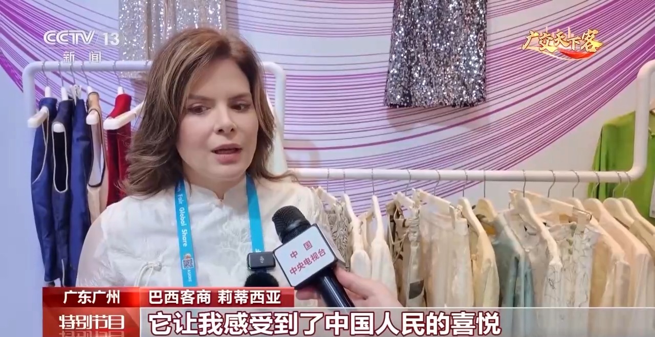 
北大医院黄牛代挂号电话票贩子号贩子网上预约挂号,住院检查加快,视频丨海外掀起中式生活热 广交会中国元素商品订单大增