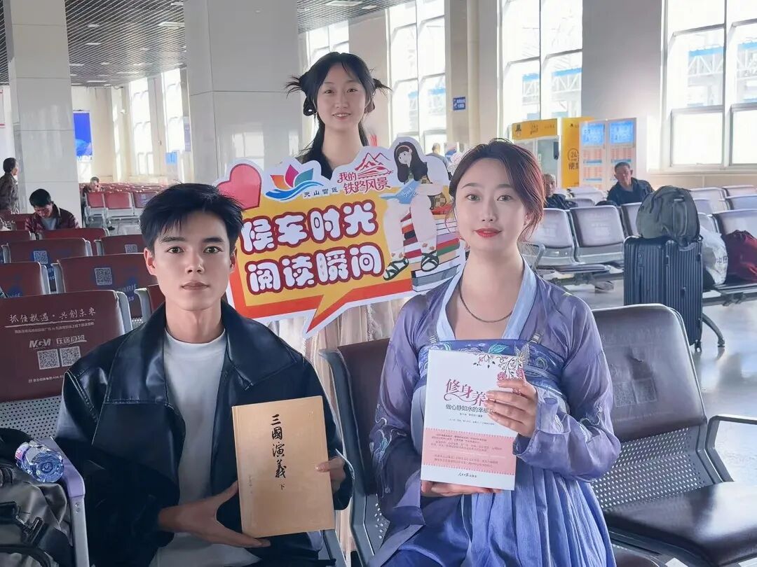 
中国人民解放军总医院黄牛代挂号电话票贩子号贩子网上预约挂号,住院检查加快,我的铁路风景｜这个五一，共赴一场文旅之约