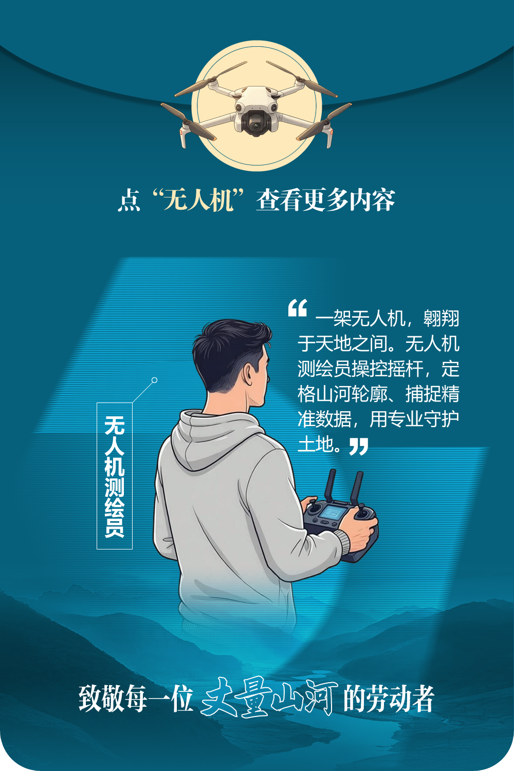 
北医六院黄牛代挂号电话票贩子号贩子网上预约挂号,住院检查加快,工具在手，热爱我有，致敬五一快乐劳动者