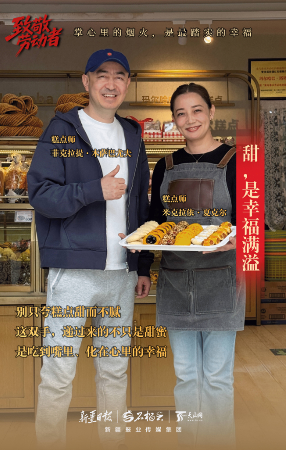 
杭州市儿童医院黄牛代挂号电话票贩子号贩子网上预约挂号,住院检查加快,“五一”国际劳动节丨掌心里的烟火，是最踏实的幸福