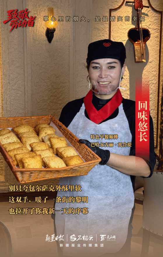 
杭州市儿童医院黄牛代挂号电话票贩子号贩子网上预约挂号,住院检查加快,“五一”国际劳动节丨掌心里的烟火，是最踏实的幸福