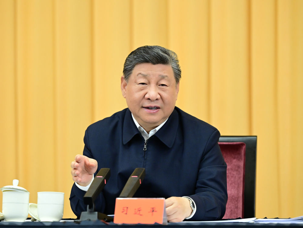 
广东省中医院黄牛代挂号电话票贩子号贩子网上预约挂号,住院检查加快,一见·“十五五”开局起步，为何强调加强基础研究要“持续抓下去”