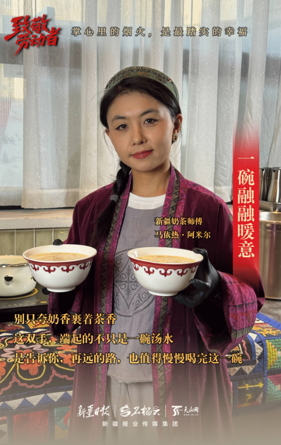 
杭州市儿童医院黄牛代挂号电话票贩子号贩子网上预约挂号,住院检查加快,“五一”国际劳动节丨掌心里的烟火，是最踏实的幸福