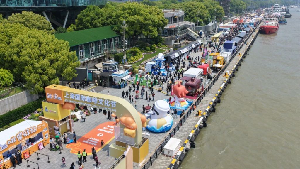 
西安西京医院黄牛代挂号电话票贩子号贩子网上预约挂号,住院检查加快,经纬度：一杯咖啡里的产业与消费“新叙事”