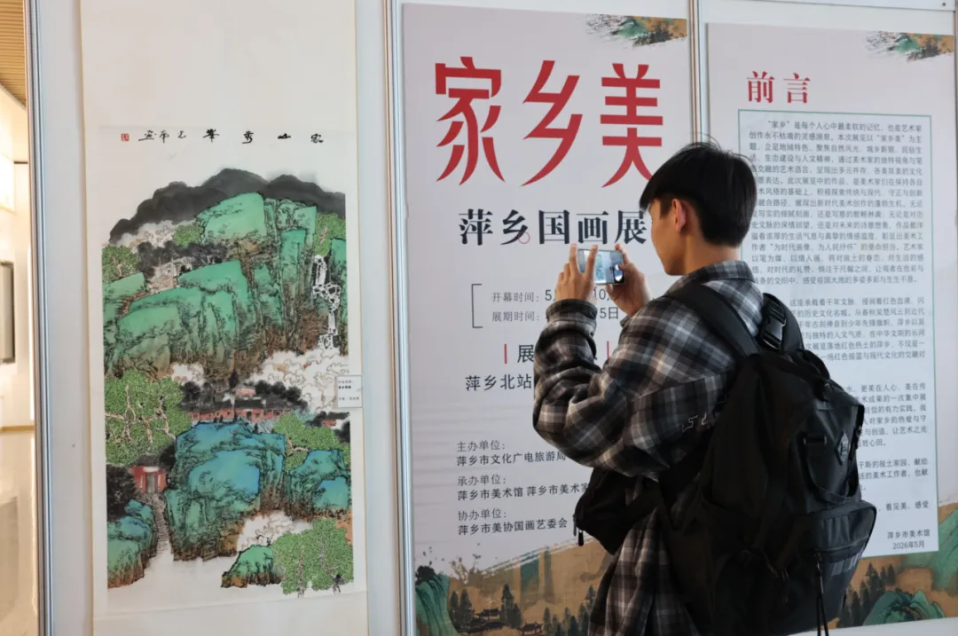 
沈阳医大二院黄牛代挂号电话票贩子号贩子网上预约挂号,住院检查加快,我的铁路风景丨国画主题展进车站，旅客纷纷来打卡