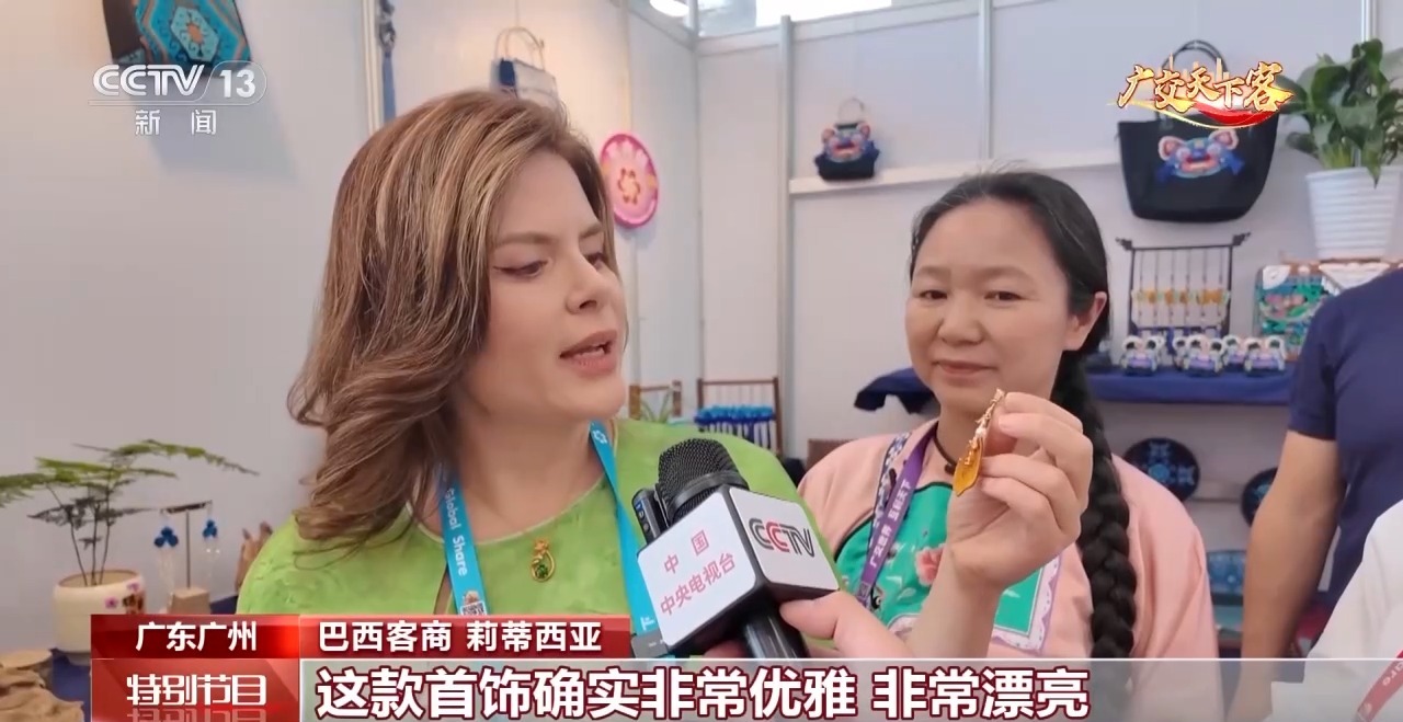 
北大医院黄牛代挂号电话票贩子号贩子网上预约挂号,住院检查加快,视频丨海外掀起中式生活热 广交会中国元素商品订单大增