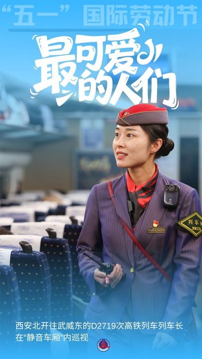 
中山二院黄牛代挂号电话票贩子号贩子网上预约挂号,住院检查加快,写在2026年“五一”国际劳动节之际