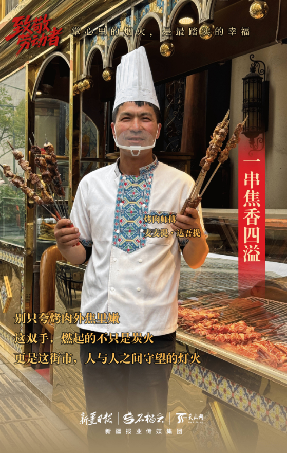 
杭州市儿童医院黄牛代挂号电话票贩子号贩子网上预约挂号,住院检查加快,“五一”国际劳动节丨掌心里的烟火，是最踏实的幸福