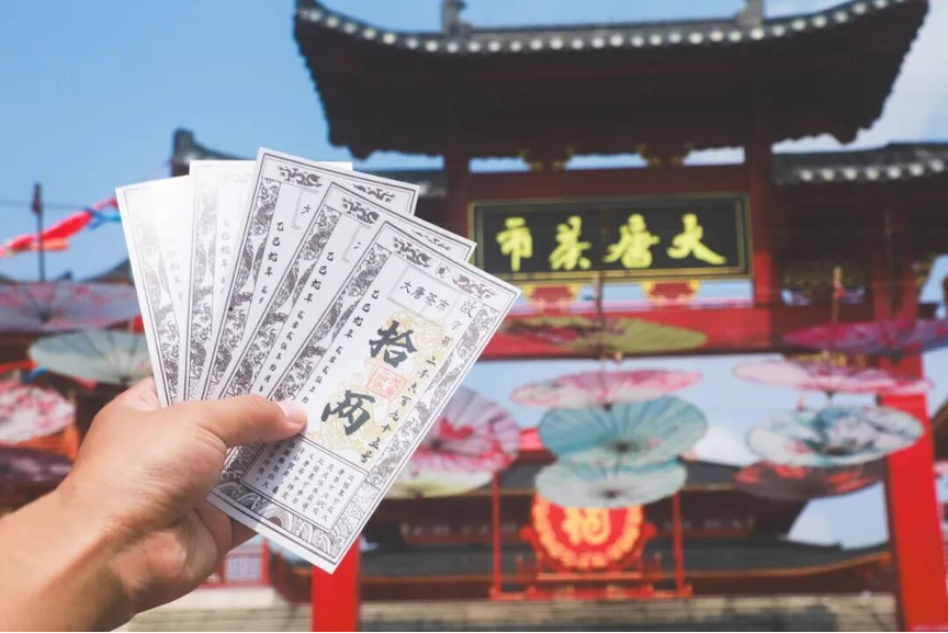 
天津中医药大学第一附属医院黄牛挂号电话五一必逛宝藏古城，快乐直接拉满！