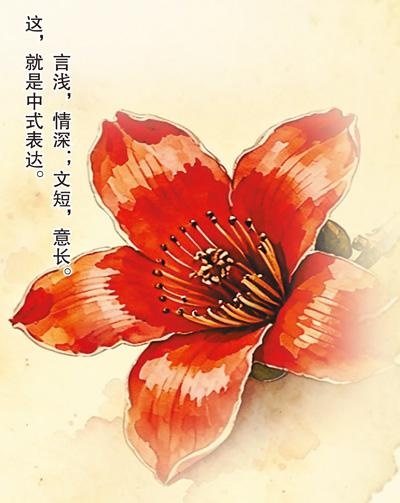 
广州市妇女儿童医疗中心黄牛代挂号电话票贩子号贩子网上预约挂号,住院检查加快,比起“我想你”，中国人更愿说……