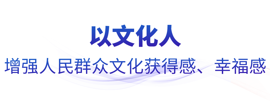博爱医院黄牛代挂号电话票贩子号贩子网上预约挂号,住院检查加快,时政微观察丨文以载道 以文化人