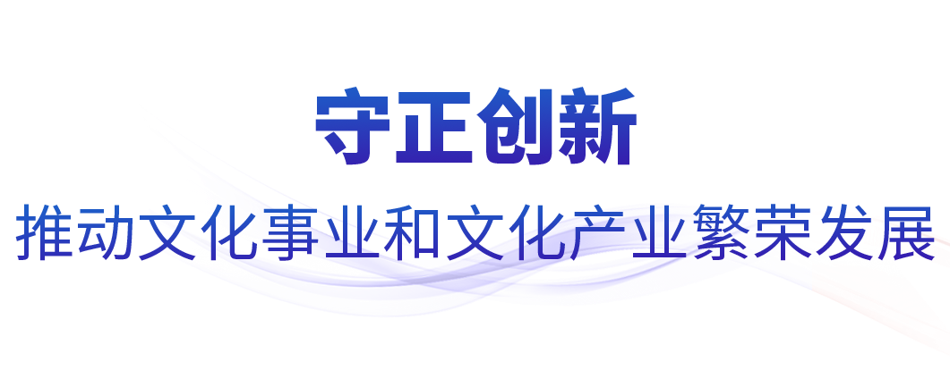博爱医院黄牛代挂号电话票贩子号贩子网上预约挂号,住院检查加快,时政微观察丨文以载道 以文化人