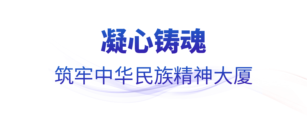 博爱医院黄牛代挂号电话票贩子号贩子网上预约挂号,住院检查加快,时政微观察丨文以载道 以文化人