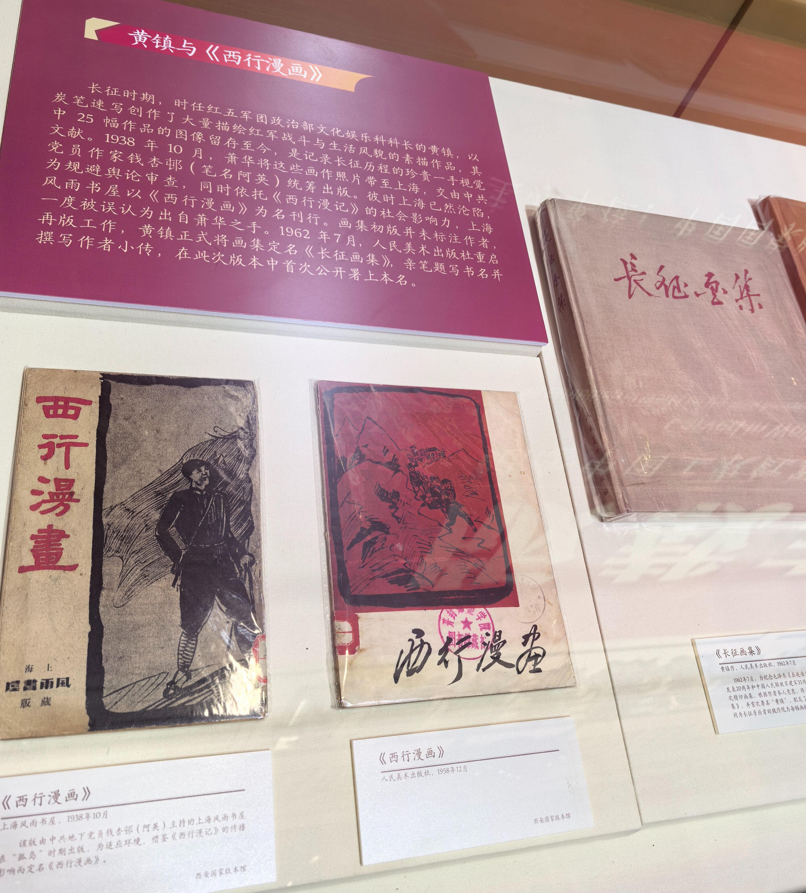 
西安各大医院黄牛代挂号电话票贩子号贩子网上预约挂号,住院检查加快,探馆文博会：古韵新潮在此相遇
