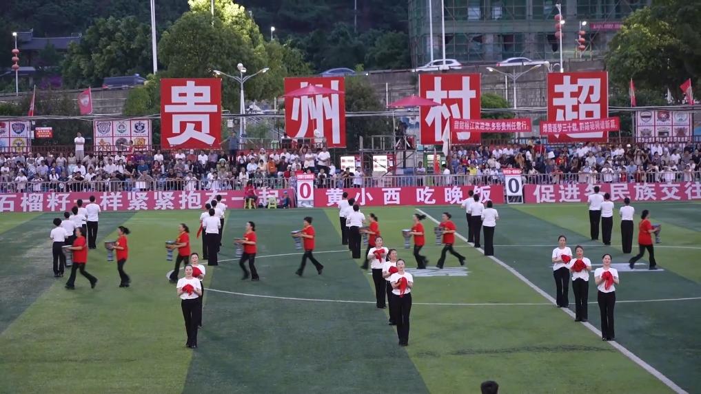 
北京大学第三医院黄牛代挂号电话票贩子号贩子网上预约挂号,住院检查加快,新华视点丨立足特色兴产业 绘就乡村振兴多彩画卷