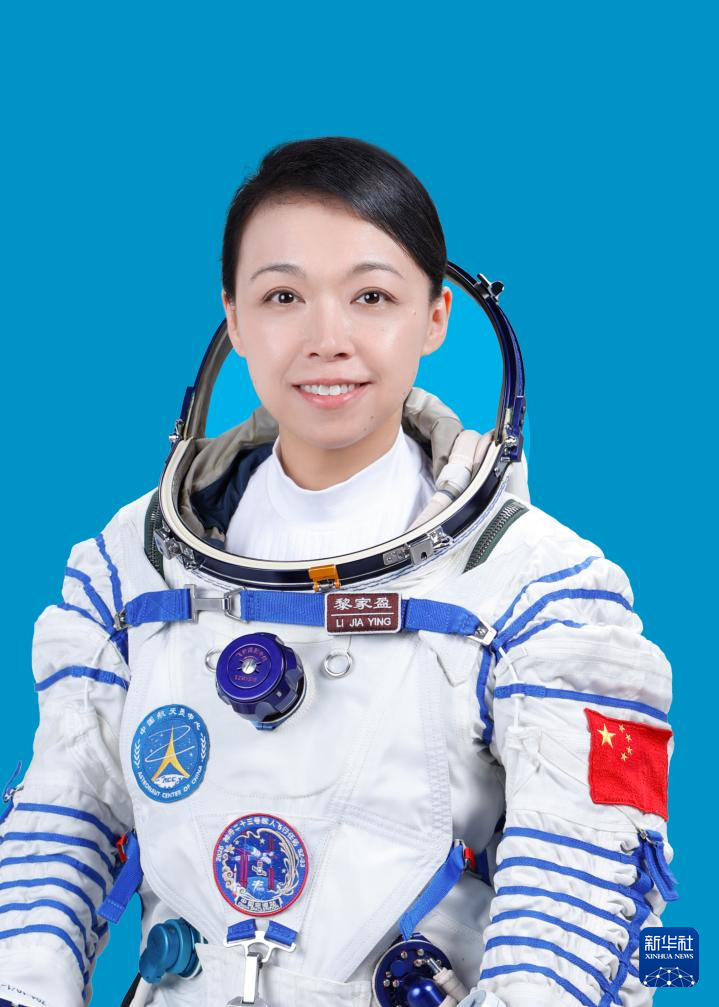 北京广安门中医院黄牛代挂号电话票贩子号贩子网上预约挂号,住院检查加快,经济热点快评|这朵即将盛放太空的“紫荆花”,为何如此耀眼?