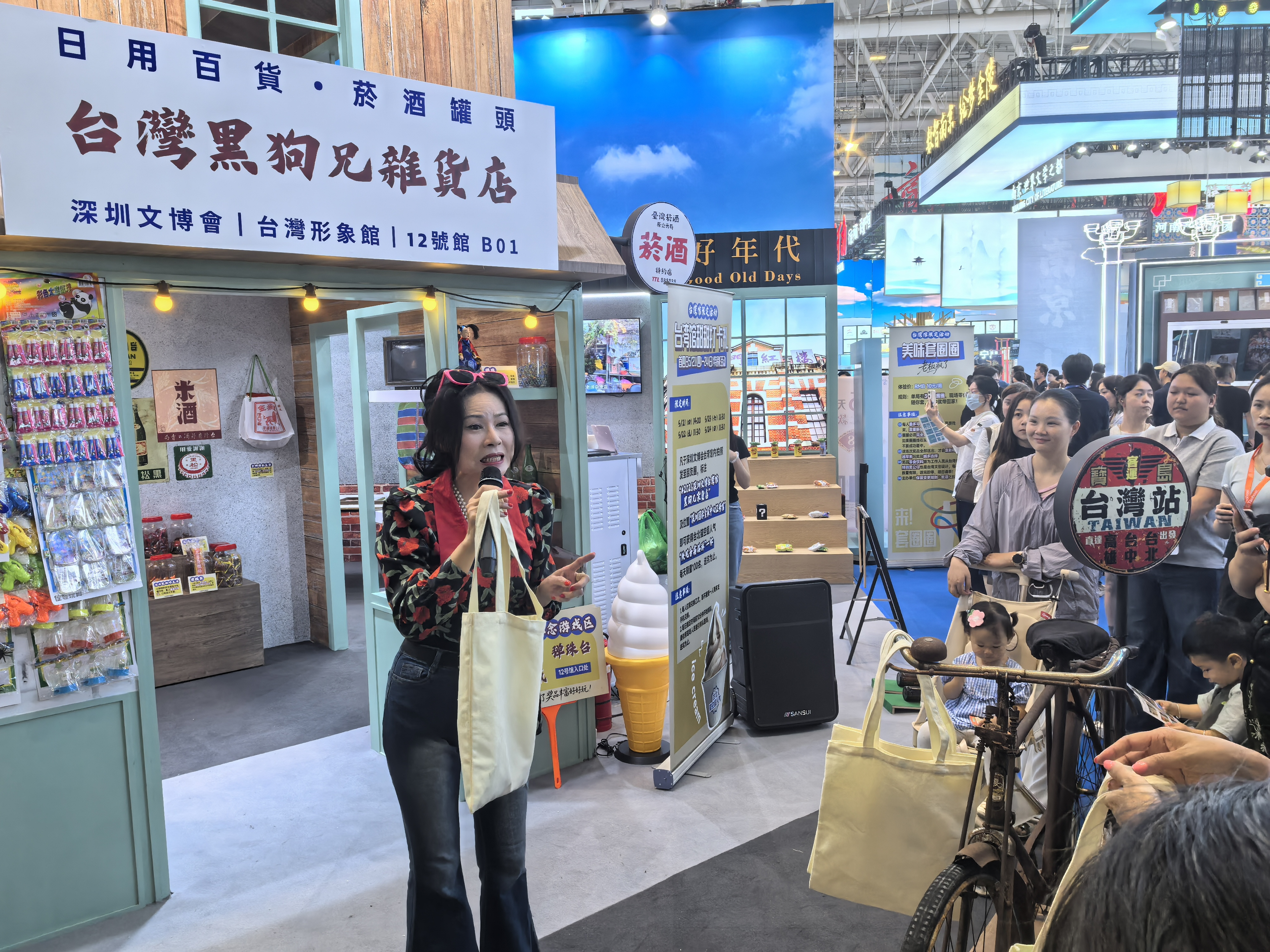 
西安各大医院黄牛代挂号电话票贩子号贩子网上预约挂号,住院检查加快,探馆文博会：古韵新潮在此相遇