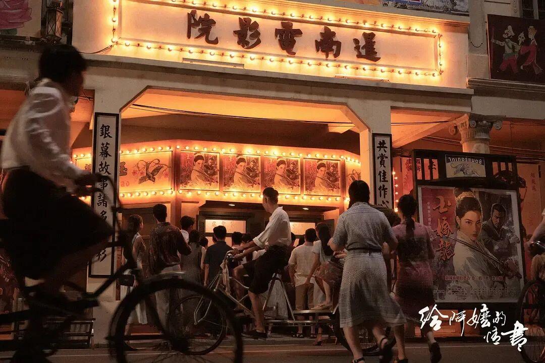
南京中科研究所黄牛代挂号电话票贩子号贩子网上预约挂号,住院检查加快,视频丨《给阿嬷的情书》票房破8亿！本周佳片速览→