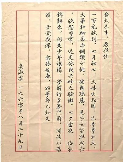 
中山大学附属第一医院黄牛代挂号电话票贩子号贩子网上预约挂号,住院检查加快,【侠客岛】明明想你，却不直说