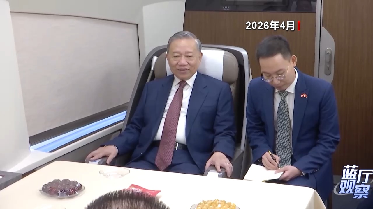 
杭州市一医院黄牛代挂号电话票贩子号贩子网上预约挂号,住院检查加快,蓝厅观察丨多国领导人密集访华 凸显中国吸引力